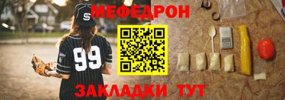 apvp Заволжье