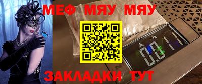 apvp Заволжье