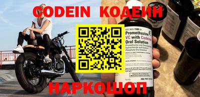 круглые Жуковский