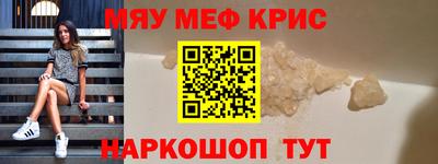 apvp Заволжье