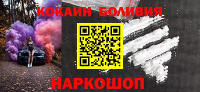 apvp Заволжье