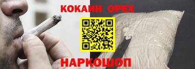 apvp Заволжье