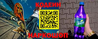 apvp Заволжье