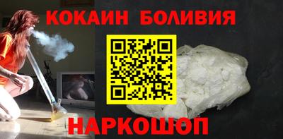 амфетамин Заводоуковск
