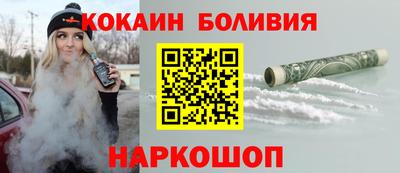 apvp Заволжье