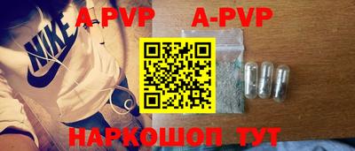 амфетамин Заводоуковск
