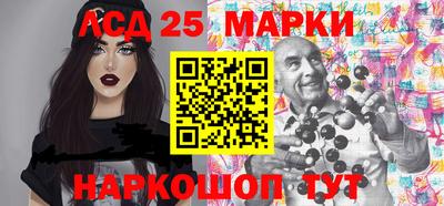 apvp Заволжье