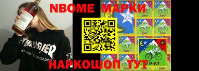 apvp Заволжье