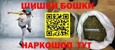 круглые Жуковский