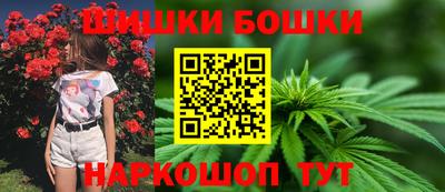 круглые Жуковский