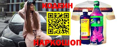круглые Жуковский