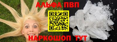 круглые Жуковский
