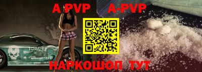 амфетамин Заводоуковск