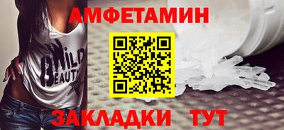 apvp Заволжье