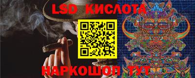 амфетамин Заводоуковск