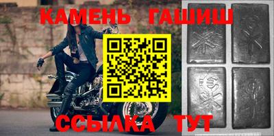 амфетамин Заводоуковск