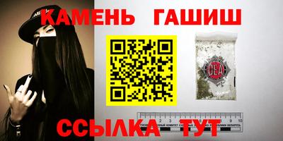 круглые Жуковский