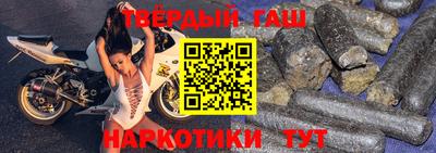 амфетамин Заводоуковск