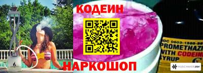 apvp Заволжье