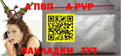 круглые Жуковский