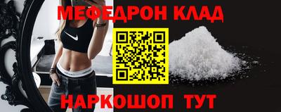 apvp Заволжье