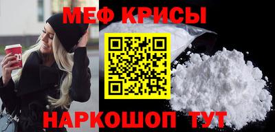 амфетамин Заводоуковск