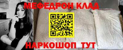 apvp Заволжье